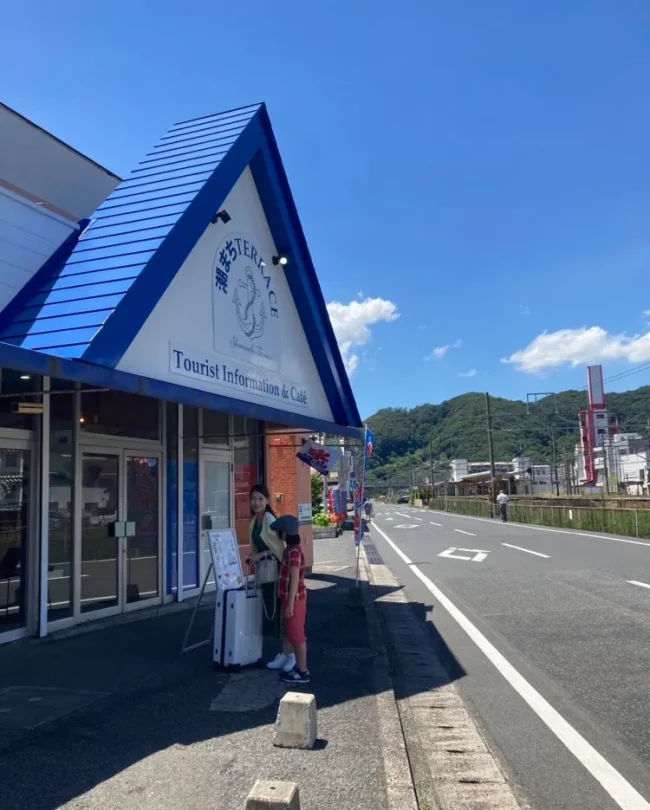 S__31195177-e1706426216719